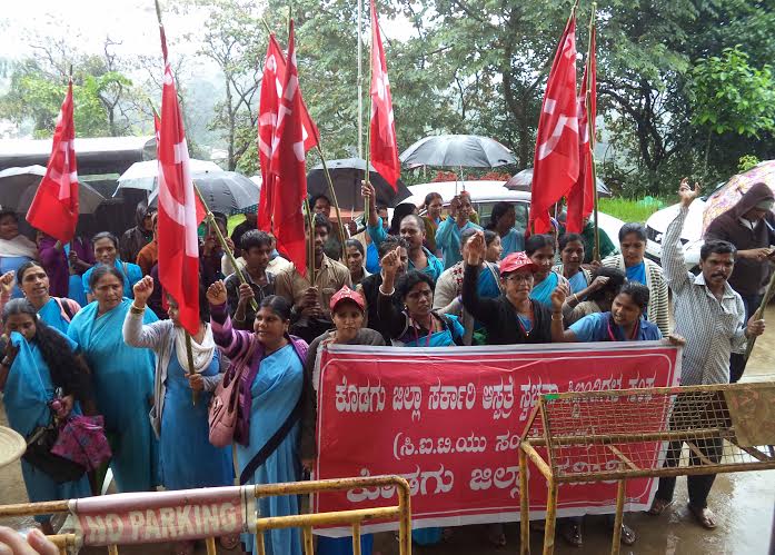 ಗುತ್ತಿಗೆ  ಆಧಾರದ ನೇಮಕಾತಿ ಪದ್ಧತಿ ಕೆಬಿಡಲು ಒತ್ತಾಯ